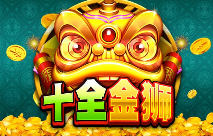 必赢体育app最新官网